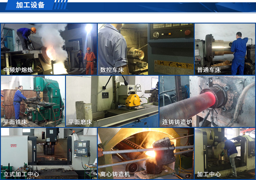 3個(gè)產(chǎn)品詳情_15